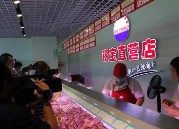 加盟银宝食品怎么样？闪耀食界新星