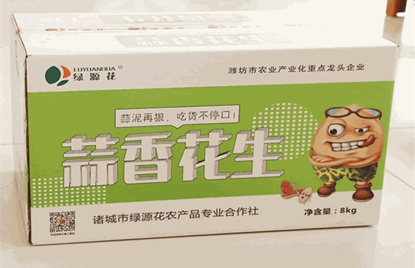 绿源花食品加盟电话多少？揭秘加盟热线及品牌优势