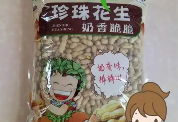 加盟绿源花食品店怎么样？投资回报与市场前景分析