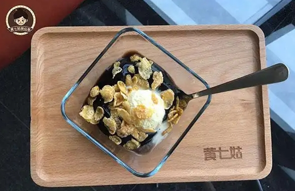 加盟黄七姑烧仙草店怎么样？助你创业更轻松