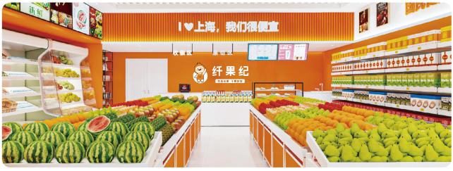 纤果纪水果加盟赚钱吗？商机还是陷阱？一文看懂