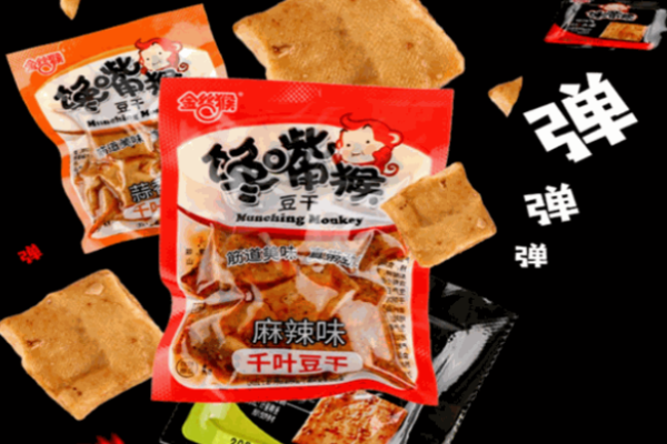 馋嘴猴零食加盟可以不可以做?可轻松加盟创业,品牌知名度