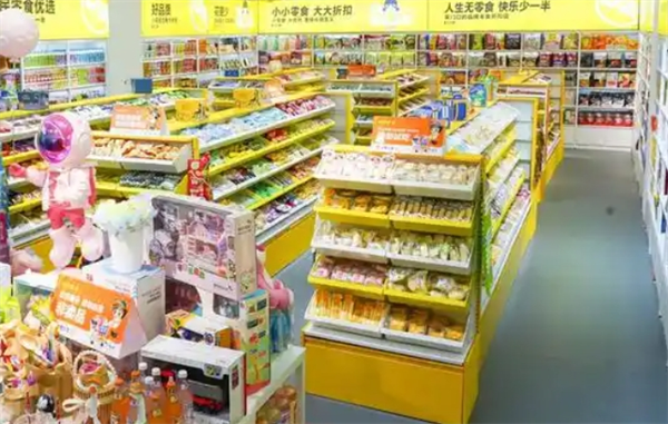 零食小屋加盟条件有哪些?总部经验丰富,轻松开店当老板
