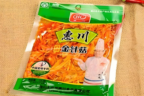 惠川休闲食品加盟电话是多少?投资有保障,不怕没经验