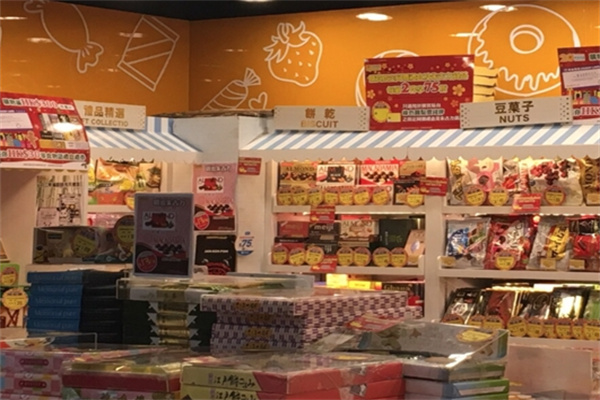 零食心语加盟官网信息有什么?业内佼佼者,创业省心省力