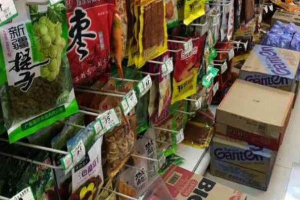 零嘴港零食加盟条件是什么?运营轻松，门槛低