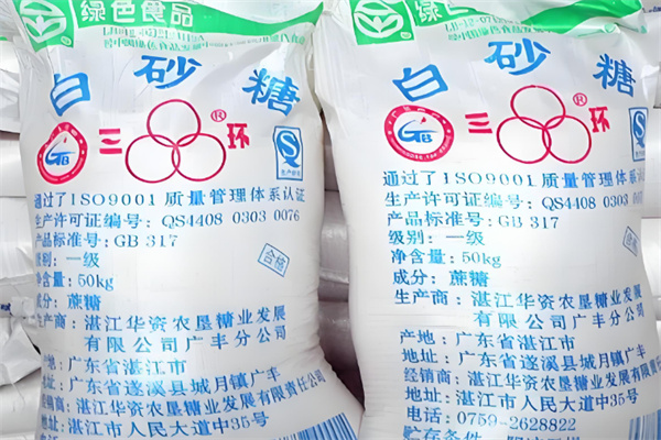 蜂泉白砂糖加盟费多少?全产业链布局，铸就行业标杆