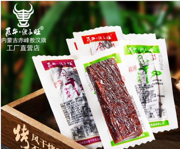 惠牛傻子旺加盟费多少?费用相对较低,轻松创业