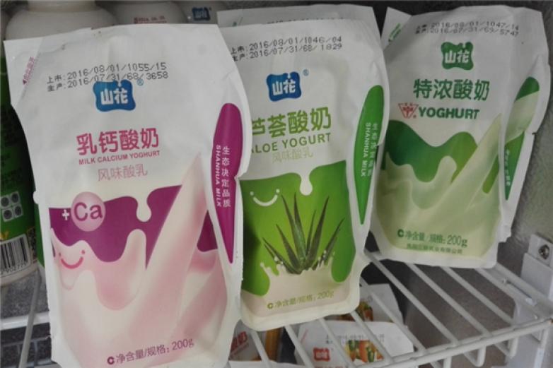 加盟山花牛奶需要多少钱？山花牛奶加盟怎么样