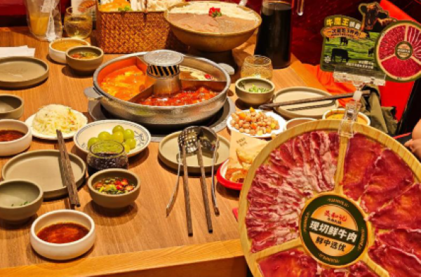 员和记牛肉火锅加盟费多少