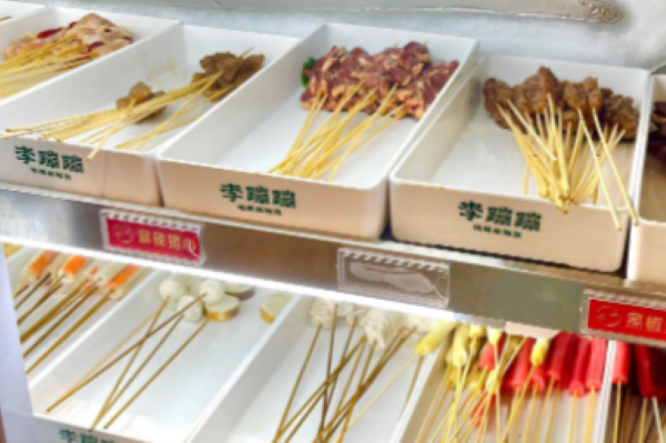 李蹦蹦地摊麻辣烫加盟费