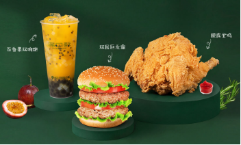 满口酥汉堡加盟需要多少钱