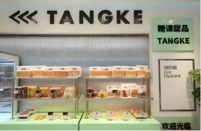 糖课甜品加盟需要多少钱