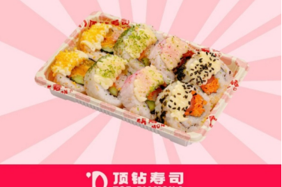 顶钻寿司加盟费多少钱