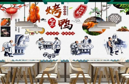 老北京烤鸭加盟费多少钱