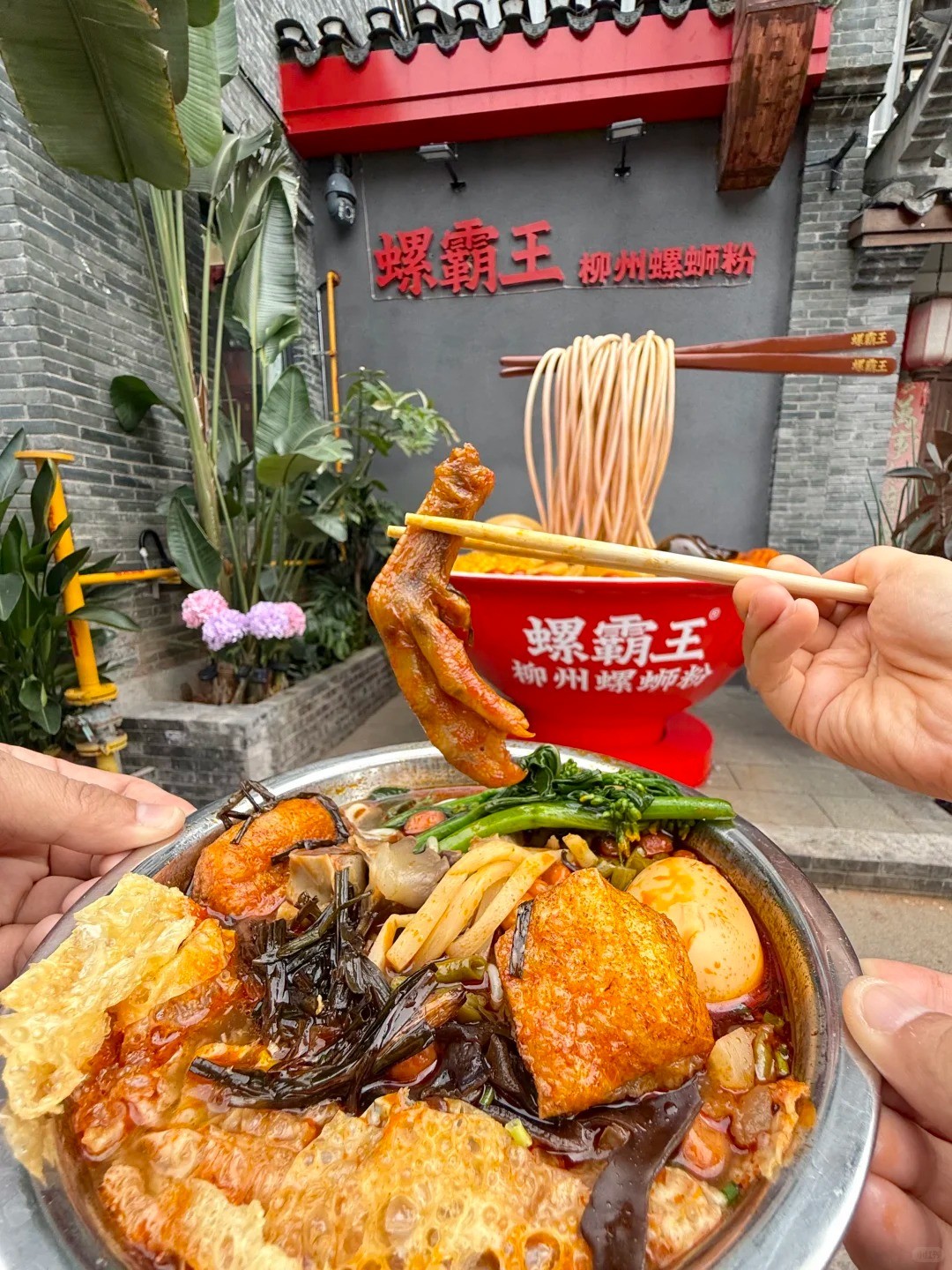 螺霸王螺蛳粉加盟费需要多少钱