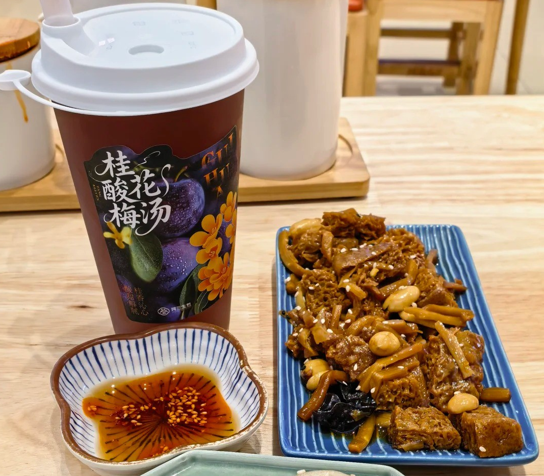 阿三生煎加盟费多少钱
