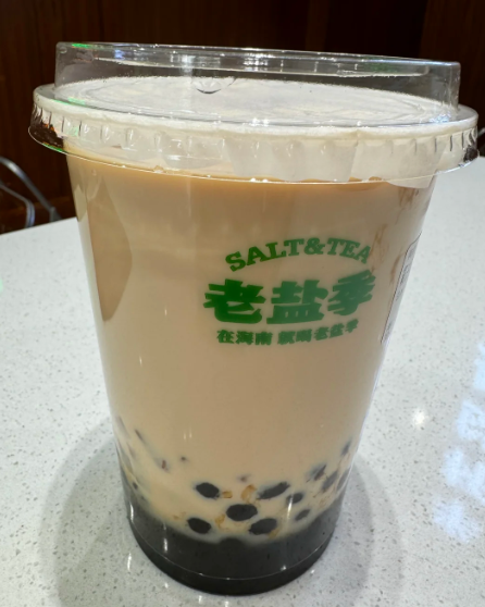 海南老盐季奶茶加盟费多少钱