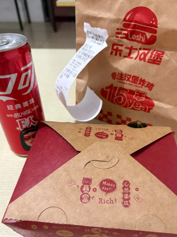 乐士多汉堡加盟多少钱