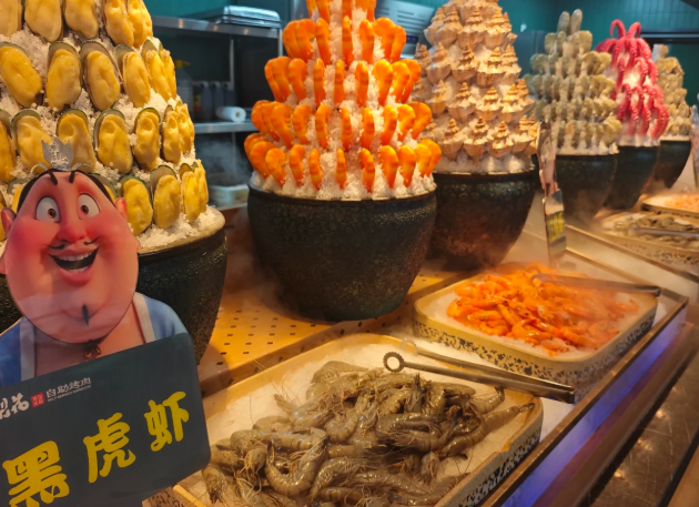 梨花自助烤肉加盟费多少钱
