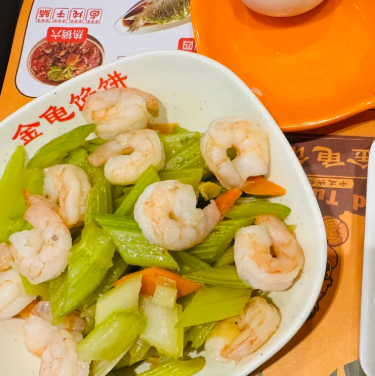 金龟馅饼加盟费多少