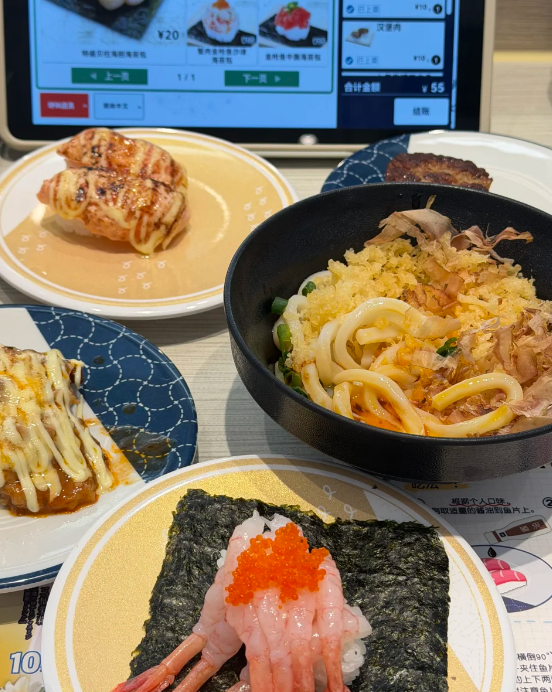 喜寿司加盟条件