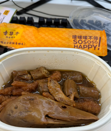 李华泽热卤鸭货加盟多少钱