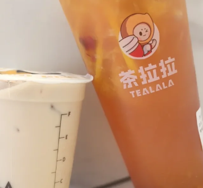 茶拉拉奶茶加盟费是多少