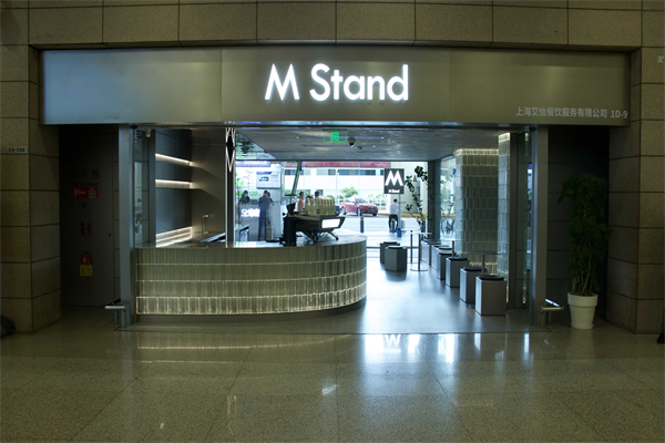 mstand咖啡加盟多少钱
